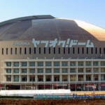 イーゾフクオカopen 営業時間 アトラクション料金 店舗に注目 Sakusaku