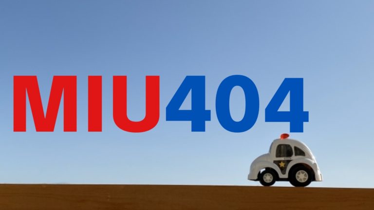 【MIU404】キャスト相関図一覧とあらすじ！主題歌にも注目！ sakusaku